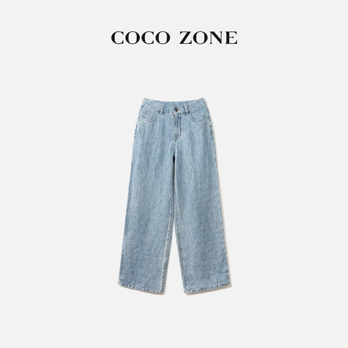 COCO ZONE 刘一一