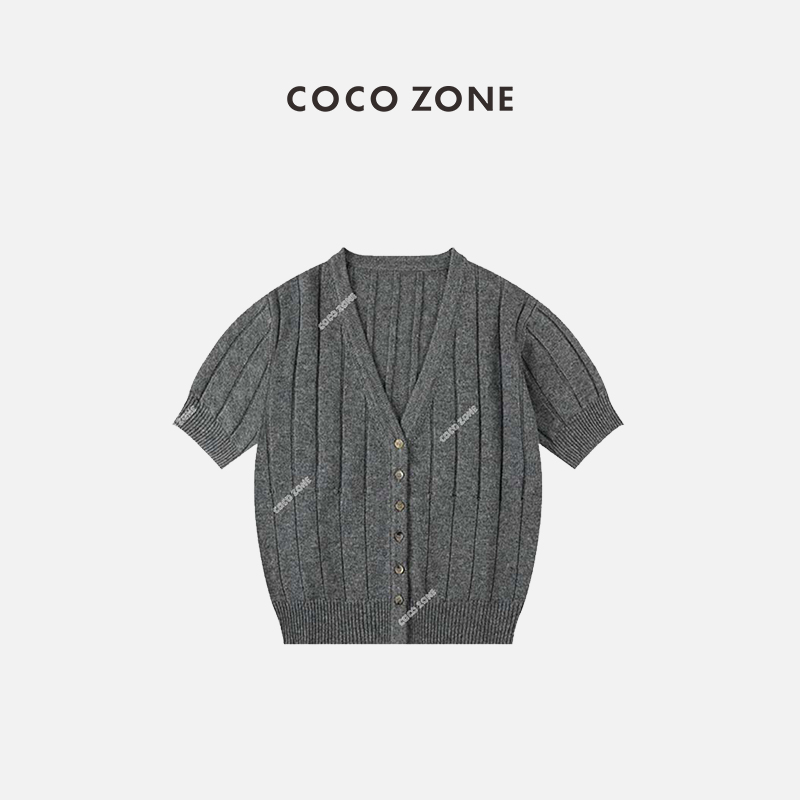 COCOZONE长袖针织开衫上衣