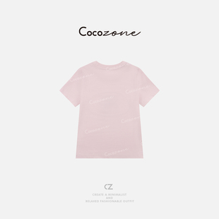 宝莉粉 刘11 100棉圆领多巴胺配色T恤CD1A1015 ZONE COCO