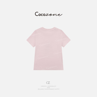 COCO ZONE  刘11 