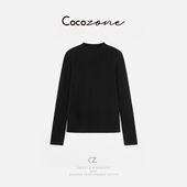 ZONE 圆领套头长袖 刘 COCO 一一 一件过冬 T恤 CD1A1620