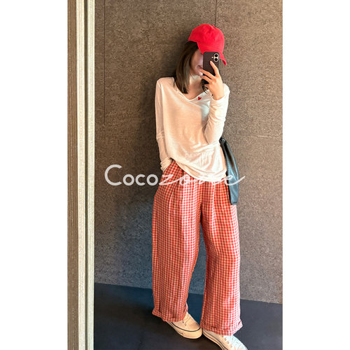COCO ZONE刘一一