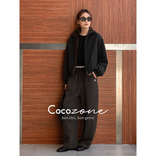 质感休闲居家通勤出行休闲裤 刘11 CD1A1600 ZONE COCO