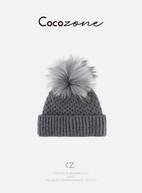 COCO ZONE 刘 一一【100羊毛】貉子毛球菱形格纹帽子 CD2A2634