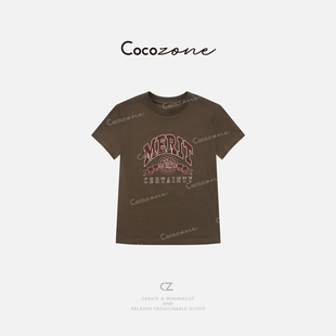 ZONE 长绒棉混纺T恤 刘11 Walk CD2A1503 City COCO