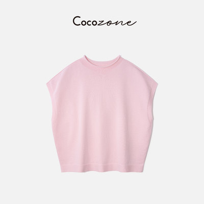 COCO ZONE 刘一一 “甜心”26早春圆领纯色毛织上衣 CF2A0202