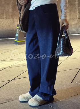 COCO ZONE 刘11 莱赛尔混纺复古弯刀裤秋冬柔软微弹宽松牛仔裤