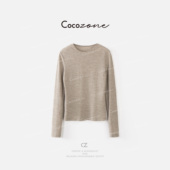 ZONE 刘一一 100美莉诺羊毛圆领纯色长袖 COCO T恤 CD1A1365