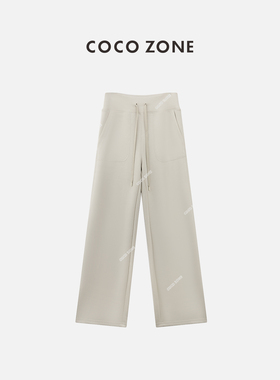 COCO ZONE 刘11秋季纯色阔腿直筒裤系带纯色女士休闲裤CC2A0253