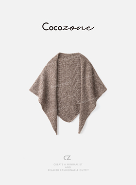 COCO ZONE 刘11  【羊毛混纺】美式不规则针织围巾 CD2A1910