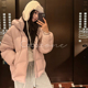 冬季 COCO 暖冬 简约连帽拉链保暖外套羽绒服女款 ZONE 刘11