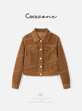 COCO ZONE 刘一一 “枫叶皮衣”100棉灯芯纹质感外套 CD1A1386