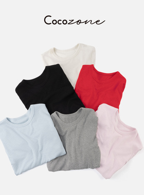 COCO ZONE刘 一一 26早春修身肌理圆领长袖T恤 CF1A0091