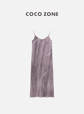 COCO ZONE&刘11夏季时尚高级感V领吊带连衣裙气质长裙CC1B1074