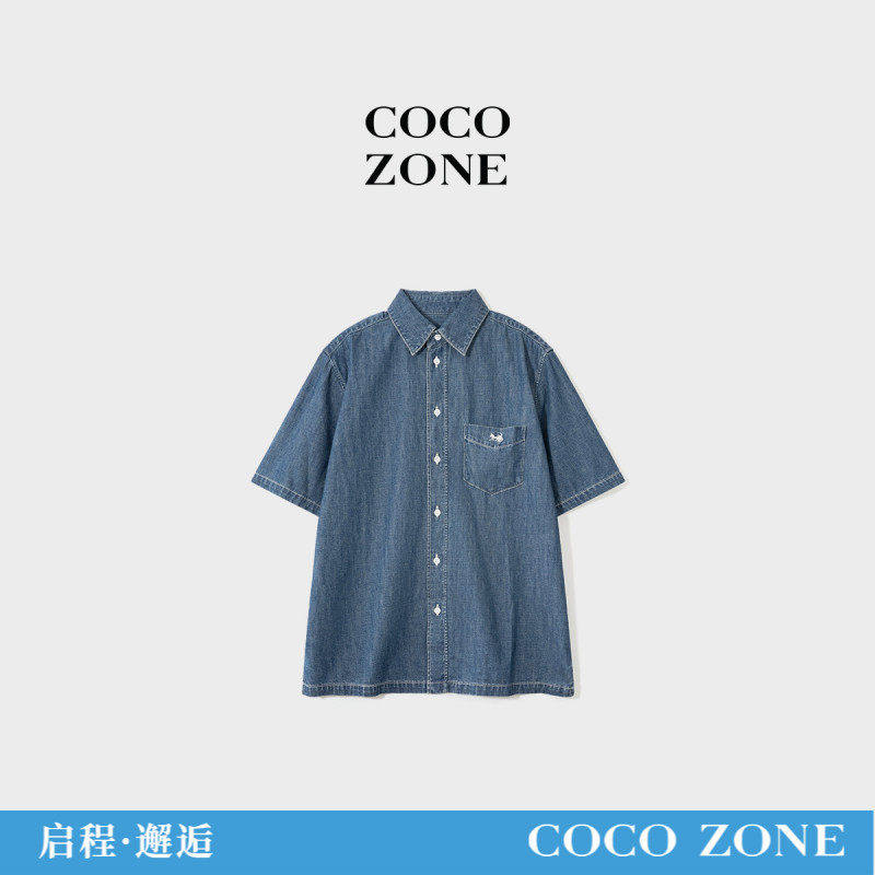 COCO ZONE刘一一启程邂逅【100棉】26夏款翻领牛仔衬衫CF1A0748