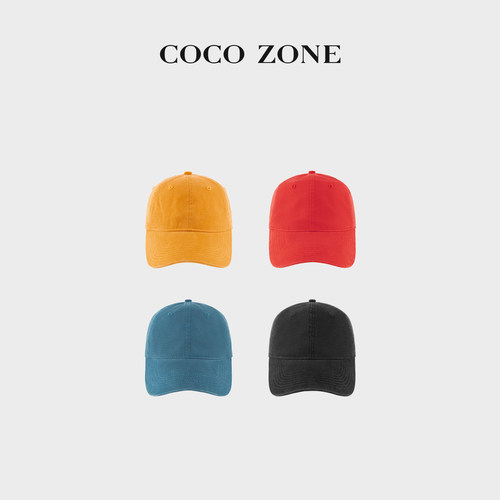 COCO ZONE刘一一基础款挺括纯色棒球帽CF2B1023