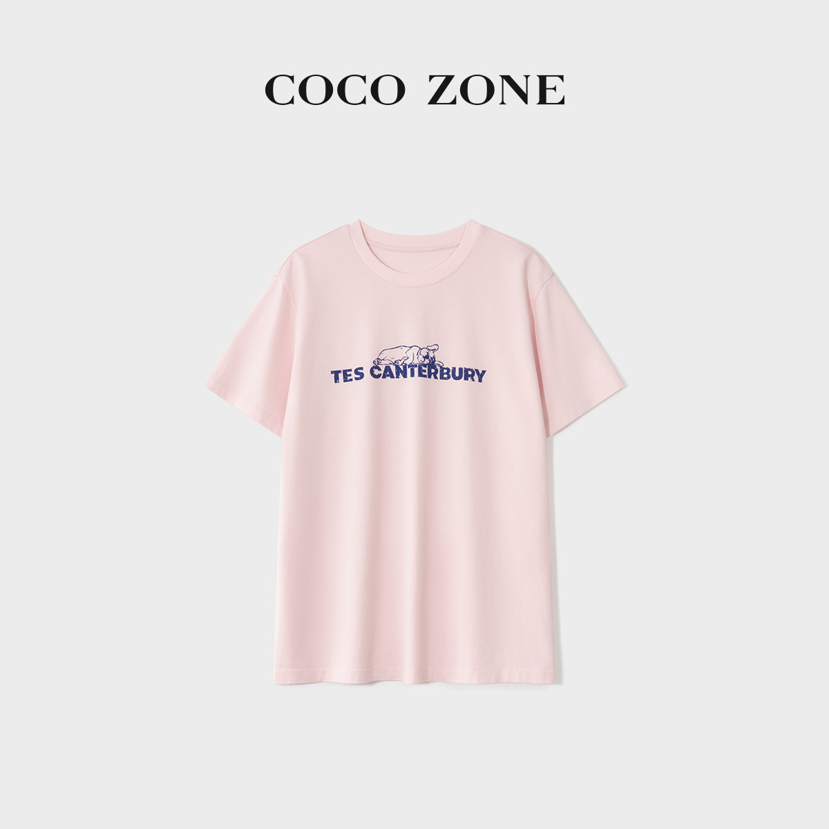 COCO ZONE刘一一"少女的心事"26夏款圆领亲肤舒适T恤CF1B0973