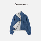 ZONE 刘 一一 COCO 26早春立领两面穿拉链收口外套 CF2A0106