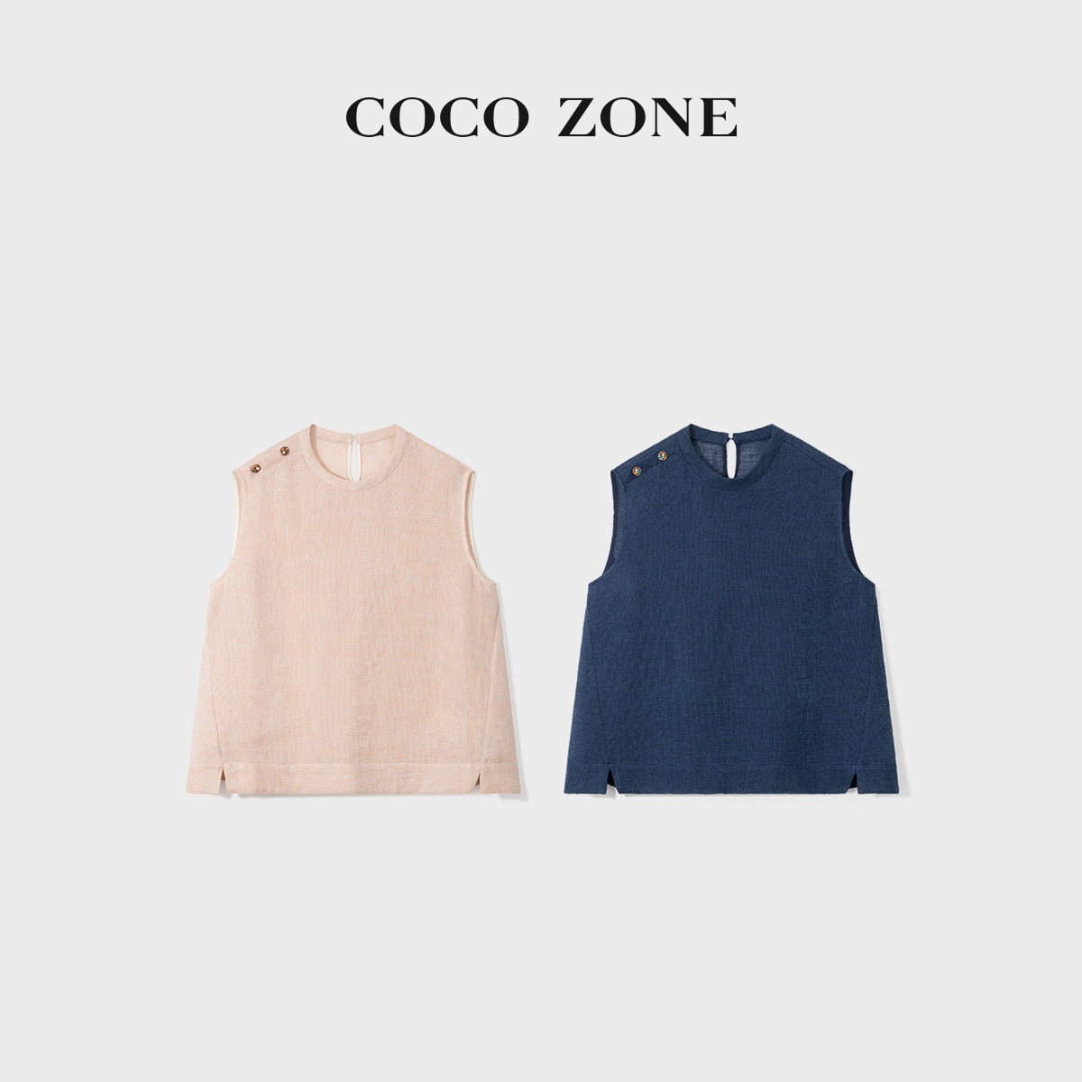 COCO ZONE刘一一"云朵麻"亚麻混纺26夏款圆领柔软背心CF1B1218