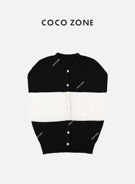 COCO ZONE 刘一一新款无袖黑白针织时尚设计师拼色开衫23C18094