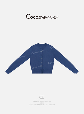 COCO ZONE 刘一一棉山羊绒混纺休闲圆领单排扣针织开衫CD1A0154