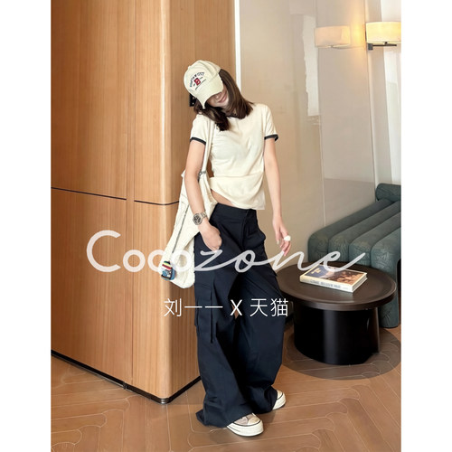COCO ZONE 刘一一