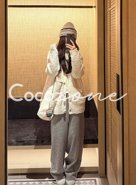 COCO ZONE 刘 一一 “暖阳开衫”绵羊毛混纺毛织上衣 CD2A2802