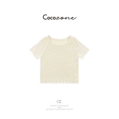 COCO ZONE 刘一一
