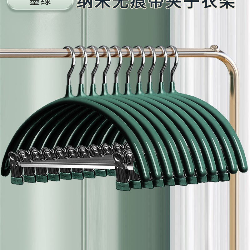 加粗无痕晾衣架裤架衣夹套装家用防滑衣服架挂衣撑子一体裤夹裙挂