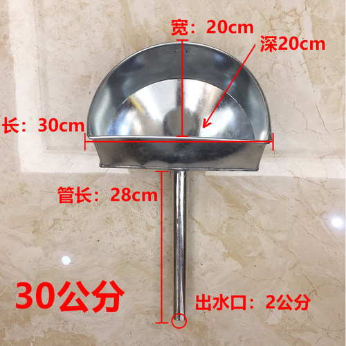 小汽车加油漏斗货车加油器摩托油漏斗带过滤网加厚不锈钢半圆油斗