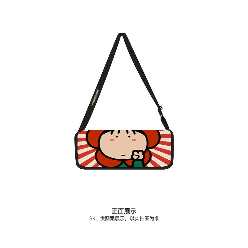 能变成包的折叠凳!便携式马扎户外露营椅笔袋板凳随地坐神器春游