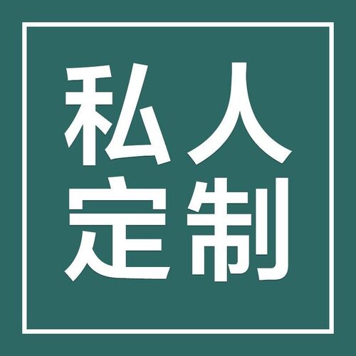 秋冬氛围感花艺景观橱窗装饰覆古棕色系服装店彷真花造景落地摆件