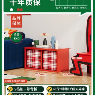 加厚碳钢书房书架客厅卧室小户型小空间多功能钢制格子柜收纳架子