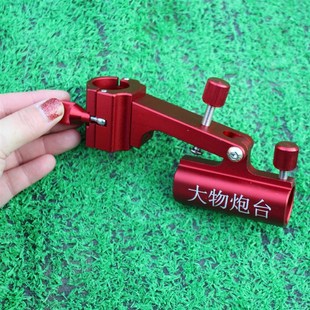 钓椅炮台座大物加厚钓椅配件铝合金欧式椅万向炮台架防晃