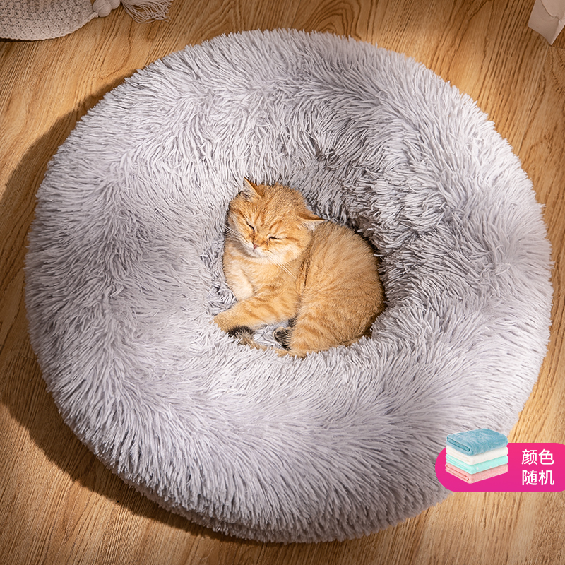 猫窝冬季保暖狗窝四季通用冬天深度睡眠踩奶窝猫咪垫子猫防寒睡垫