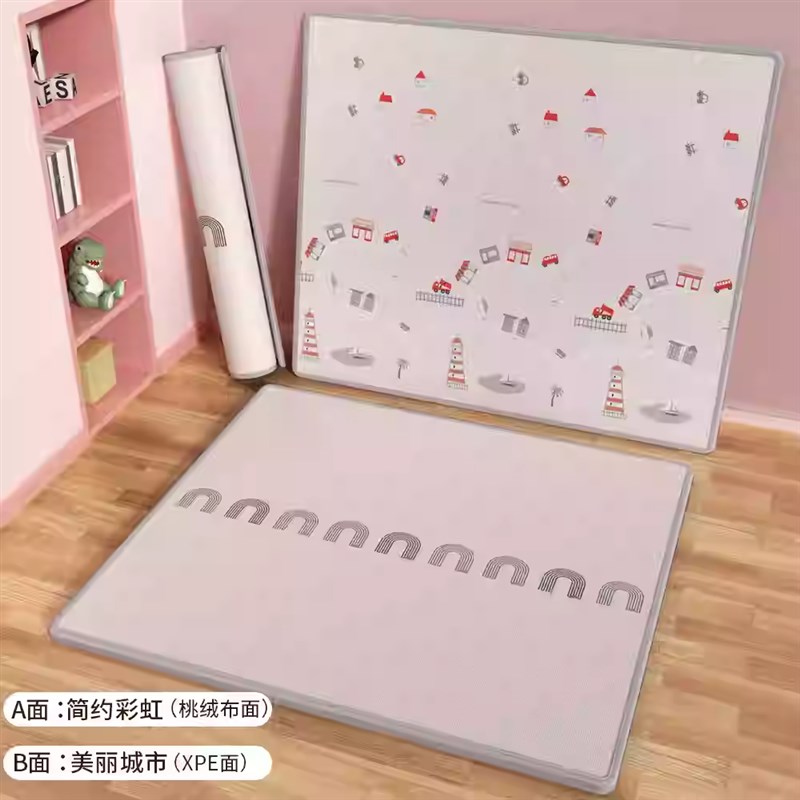 防刮桃绒布爬行垫加厚xpe宝宝爬爬垫小孩客厅婴儿童泡沫地垫