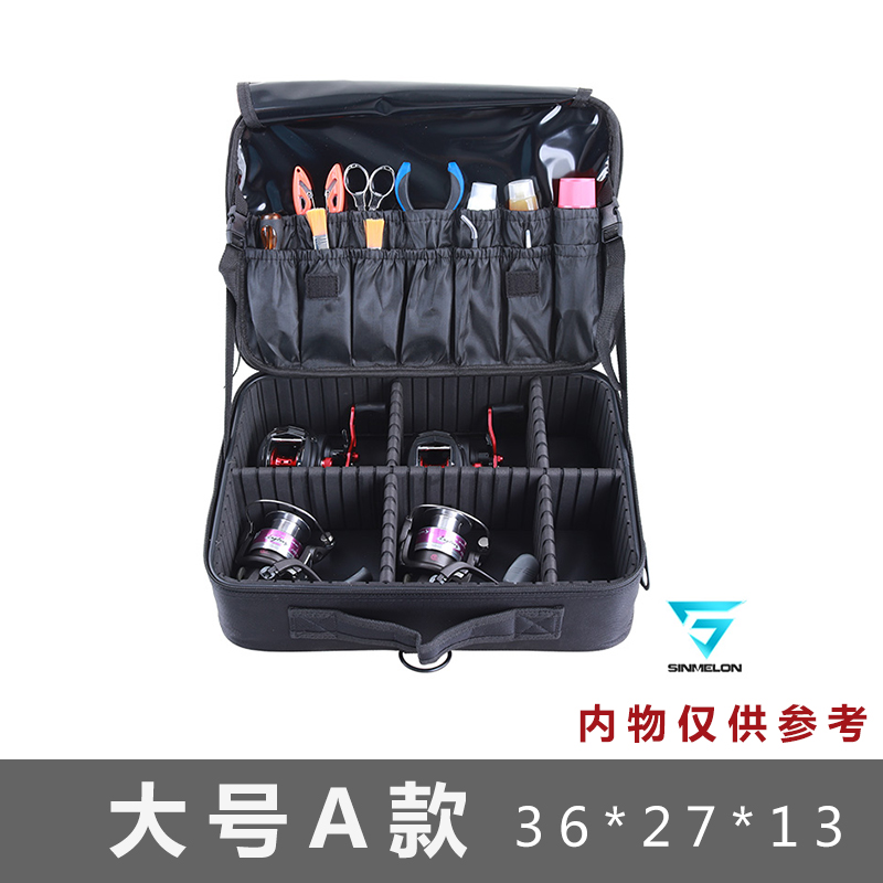 渔轮收纳包路亚轮纺车轮便携渔具包钓鱼配件多功能包工具包钓鱼包