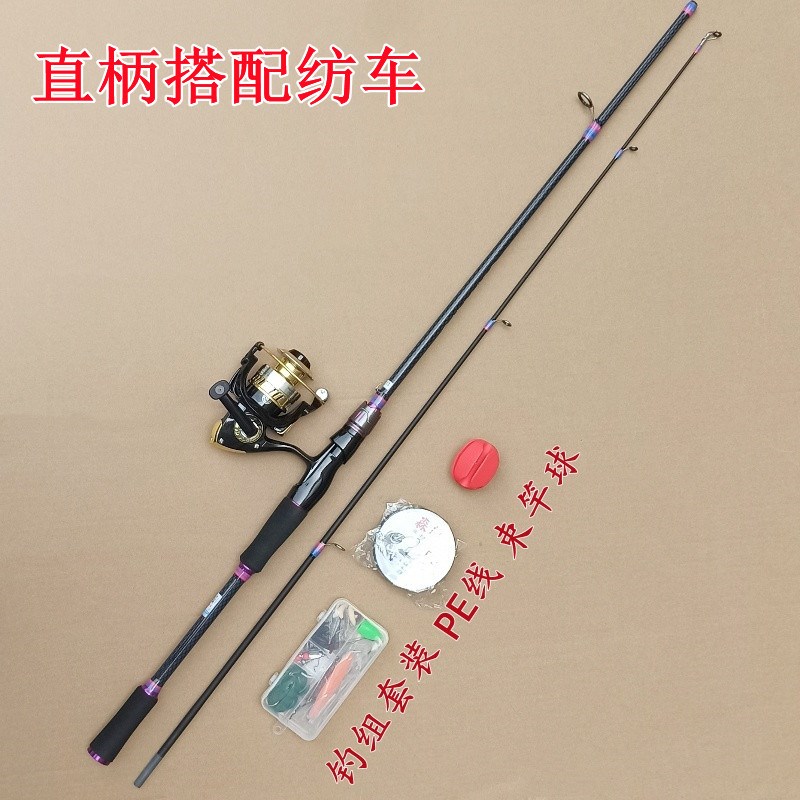 阿布西风烈路亚竿ML调路亚套装新手入门路滑竿品牌马口竿打黑鱼竿