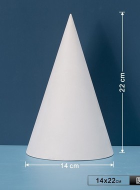 包邮白色方块几何体摄影拍摄陈列装饰道具美术石膏素描静物立方体