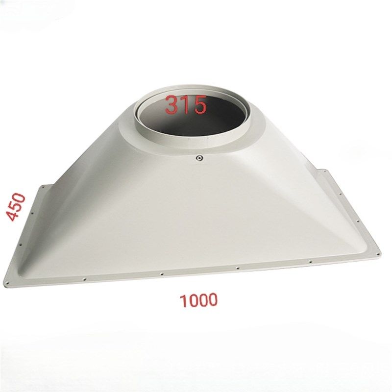 PP集气罩排风罩通风柜吸风罩工业通风罩风机罩废气吸附风罩大法兰,电子/电工,室内新风系统,淘宝优惠券,粉丝福利购,淘宝优惠卷