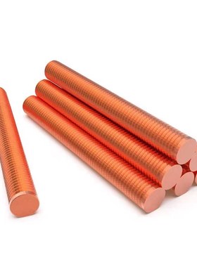 T2铜丝杆红色铜丝杆丝杆m 45681012 * 304050608090100200