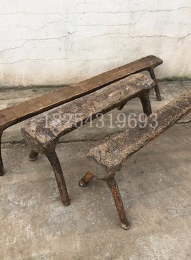 怀旧物件老式榆木农村小板凳旧家具摆件老椅子圆凳子民俗展示摆件