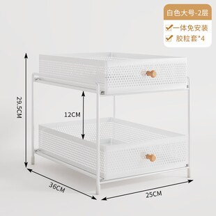 厨房抽屉置物架橱柜内抽拉式分层架子下水槽超深拉篮调料收纳神器