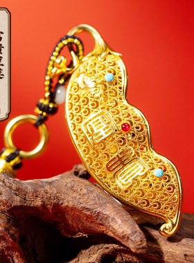 铜富贵豆荚挂件福豆摆件黄铜家居装饰品包挂新年春节礼品