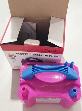 新款电动打气筒 插电充气泵吹气球机器双孔HT508 73005气球打气机