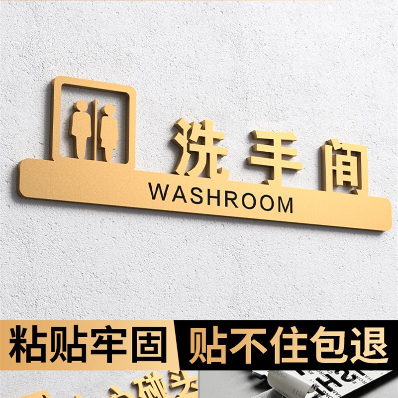 立体小心碰头提示牌小心撞头提示牌当心碰头标识小心台阶警示牌小