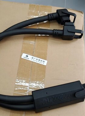 九号电动车E100E125E200PN90LN100锂电池原装并联线电源连接线配