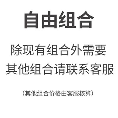 新中式客厅家具组合2025新款家用冬夏两用储物乌金木实木沙发