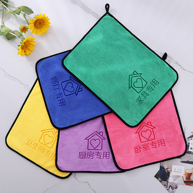保洁专用抹布吸水不掉毛加厚毛巾擦地擦玻璃桌厨房洗碗布家务清洁