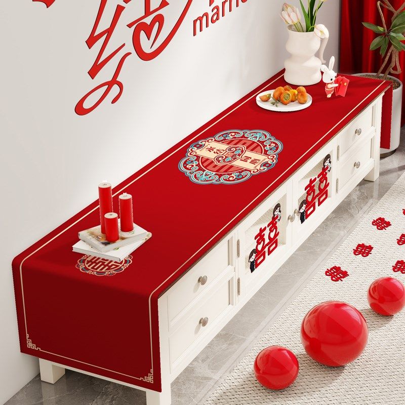 结婚红色电视柜桌布喜庆茶几餐边柜盖巾盖布喜字婚庆鞋柜茶几布,居家布艺,桌布,淘宝优惠券,粉丝福利购,淘宝优惠卷